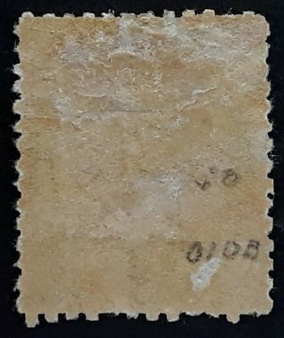 Rare 1864 - Queensland Australia 1d Orange Verm Chalon Head stamp WK Small Star 2