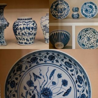 Sotheby’s Chinese Ceramics Hong Kong 11/8 - 9,  1982 Out Of Print And Rare 6