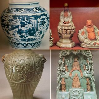 Sotheby’s Chinese Ceramics Hong Kong 11/8 - 9,  1982 Out Of Print And Rare 7