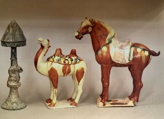 Sotheby’s Chinese Ceramics Hong Kong 11/8 - 9,  1982 Out Of Print And Rare 8