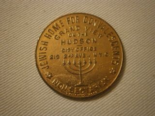 Rare? Vintage Jewish Home For Convalescents $1 Coin Token Whitehead Hoag 1920 