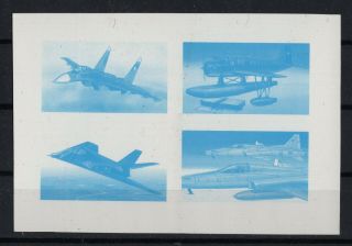 Chile 1994 Fidae Aircraft Air & Space Fair Imperf.  Proof On Thick Paper Rare T2