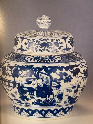 Sotheby’s Chinese Ceramics Hong Kong November 13,  1990 Out Of Print And Rare 3