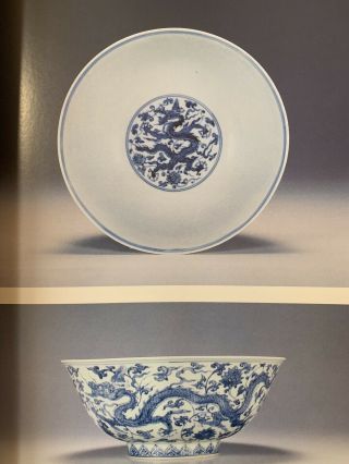 Sotheby’s Chinese Ceramics Hong Kong November 13,  1990 Out Of Print And Rare 4
