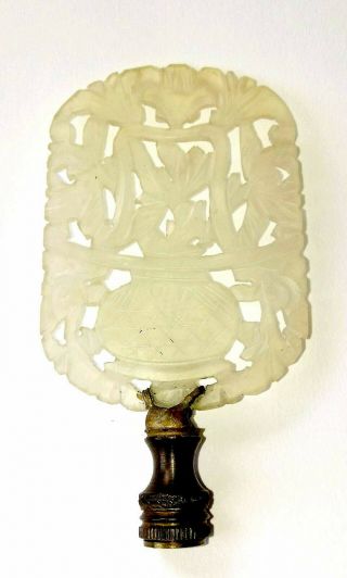 Rare Vintage Carved White Jade Lamp Finial Chinese 1940 