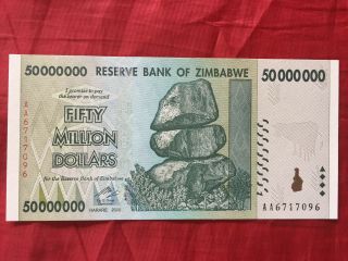 Zimbabwe 50 Million Dollar Very Rare Banknote Real Unc Note Aa 100t Ser Currency