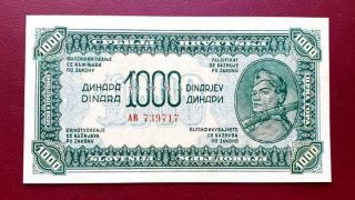 Yugoslavia 1000 Dinara 1944,  Wwii - Partisan Rare Russian Print,  Xf - Aunc