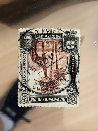 Rare Portugal Colonial Nyassa 2 - 1/2c Inverted Center Hinged Stamp Pm 1907