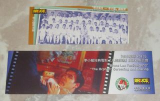 Rare Hong Kong Bruce Lee Club The Orphan Screening Ticket La Salle Seminar 李小龍