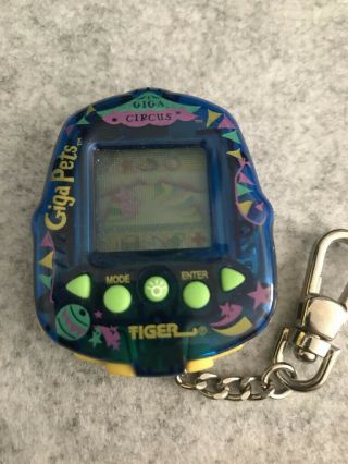 Giga Pet Circus Rare 1998 Tiger Electronics