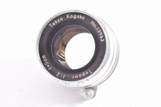 Rare Tokyo Kogaku Topcor Lens 50mm/f2 Leica 39mm Lmt Screw Mount 13963