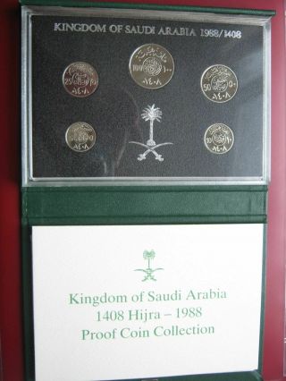 Saudi Arabia 1408 1988 Set Of Proof 5 Coin Rare