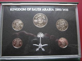Saudi Arabia 1408 1988 set of proof 5 coin Rare 3