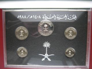 Saudi Arabia 1408 1988 set of proof 5 coin Rare 4