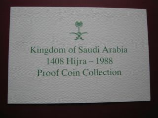 Saudi Arabia 1408 1988 set of proof 5 coin Rare 5