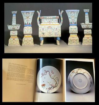 Christie  s SWIRE Hong Kong Chinese Ceramics March 20,  1990 RARE 2