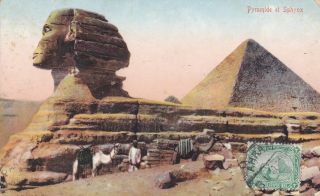 Egypt 1910 Rare Maxicard " Pyramids " Postmark To Paris,  Very Rare Al Ahram Cancel