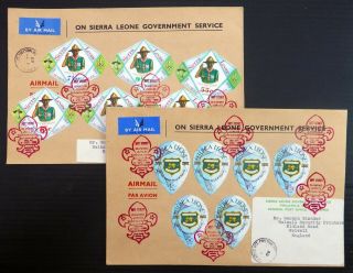 Sierra Leone 1969 Boy Scouts Complete On 2 Rare (unique) Fdc 