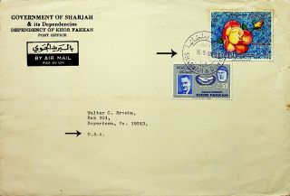 Sharjah Uae Khor Fakkan 1966 2 Values On Rare Cover To Usa