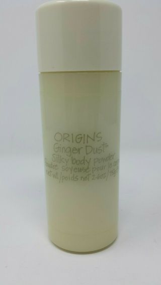 Origins Ginger Dust Silky Body Powder 2.  6 Oz 75 G Rare