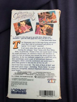RARE The Chipmunk Adventure Lorimar VHS 3
