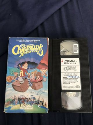 RARE The Chipmunk Adventure Lorimar VHS 6