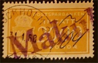 Sweden - Postal Saving Stamp - 2000 Kr Yellow - Very Rare - Slania