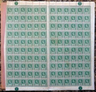 Northern Nigeria Rare Ed.  Vii - ½d Gutter Sheet Of 120 With See Below Bm403