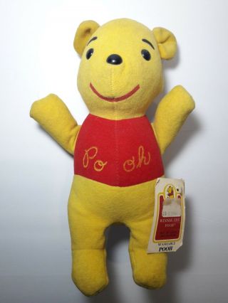 Rare 1979 Sears Walt Disney Winnie The Pooh - Washable Pooh - With Tags