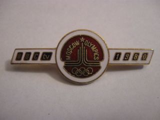 Rare Old 1980 Moscow Olympic Games Bbc Tv Enamel Brooch Pin Badge