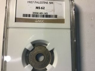 1927 Palestine 5 Mil (5m) Ngc Ms62 Rare Bu Unc Certified Coin