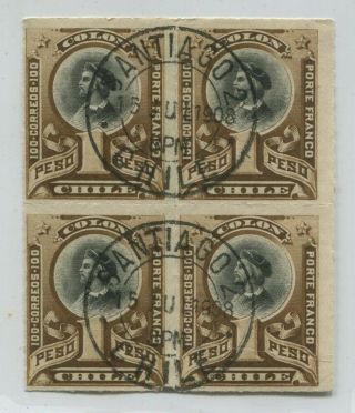 Chile Old Colon Columbus Block Of 4 Stamps Very Rare 71630