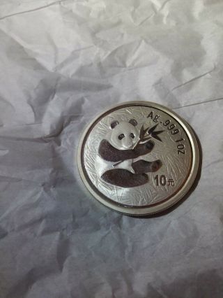 Rare Date 2000 1 Oz.  999 Silver China Panda Coin Frosted Ring Key Date