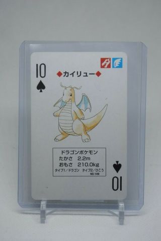 1996 P.  M Japanese Dragonite Ten Of Spades Playing Card - Pikachu Back Very Rare