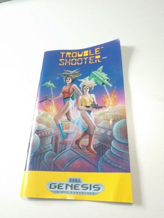 Trouble Shooter (Sega Genesis,  1991) Rare 2