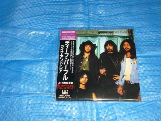 Deep Purple Live And Rare Mini Lp Cd Japan Tecw - 21723 (1998) / Ian Gillan