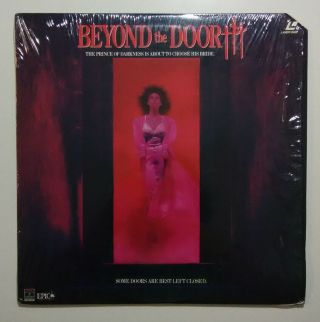 Beyond The Door Iii Laserdisc Ld 1989 Rare Horror Movie Vintage 1980s