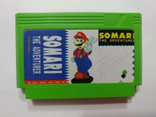 Somari The Adventurer - Ultra Rare Famicom Famiclone Nes Cartridge