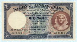 Egypt 1 Pound 1945 P22c Vf,  Rare