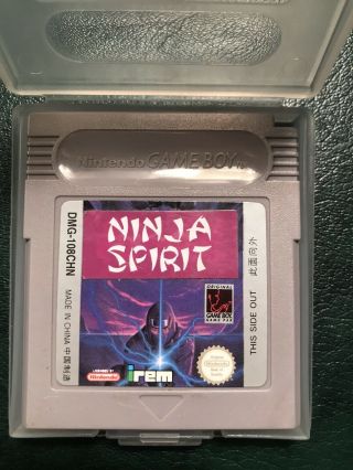 Ninja Spirit / Saigo No Nindou Nintendo Game Boy Authentic Rare