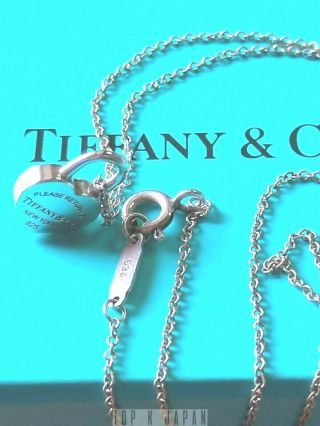 Rare Tiffany & Co Silver Return To Tiffany Cute Mini Heart Lock Pendant Necklace