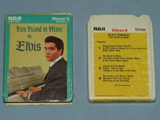 Elvis " His Hand In Mine " 8 Track Tape W/original Slip Cover (very Rare)