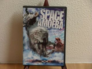 Toho (godzilla) Space Amoeba (yog,  Monster From Space) Rare & Oop Dvd