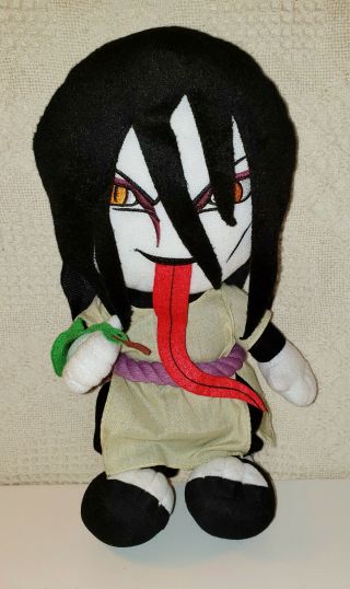 Naruto Banpresto Orochimaru ?japanese Anime Manga Rare Plush Doll