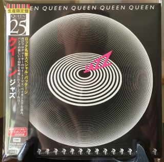 Queen - Jazz,  1st Press Japan Mini Lp Cd W/obi Tocp - 65107,  Pristine,  Oop,  Rare