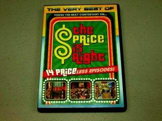 The Very Best Of The Price Is Right (2 Dvd Set) 14 Episodes Rare