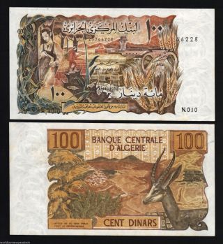 Algeria 100 Dinars P128 1970 Deer Airport Unc Rare Large Currency Money Banknote
