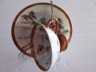 Vintage Rare Kutani? Footed Cup Saucer Set,  Wire Holder Gold Trim Hand Painted
