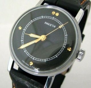 Raketa Russian Wrist Watch Ussr Soviet Era Mechanical Rare Men 