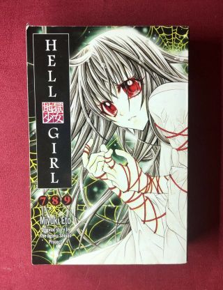 Hell Girl,  Vols.  7/8/9 Omnibus,  Miyuki Eto,  Del Rey English Manga (oop/rare)